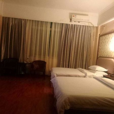 Boya Holiday Otel Kanton Dış mekan fotoğraf