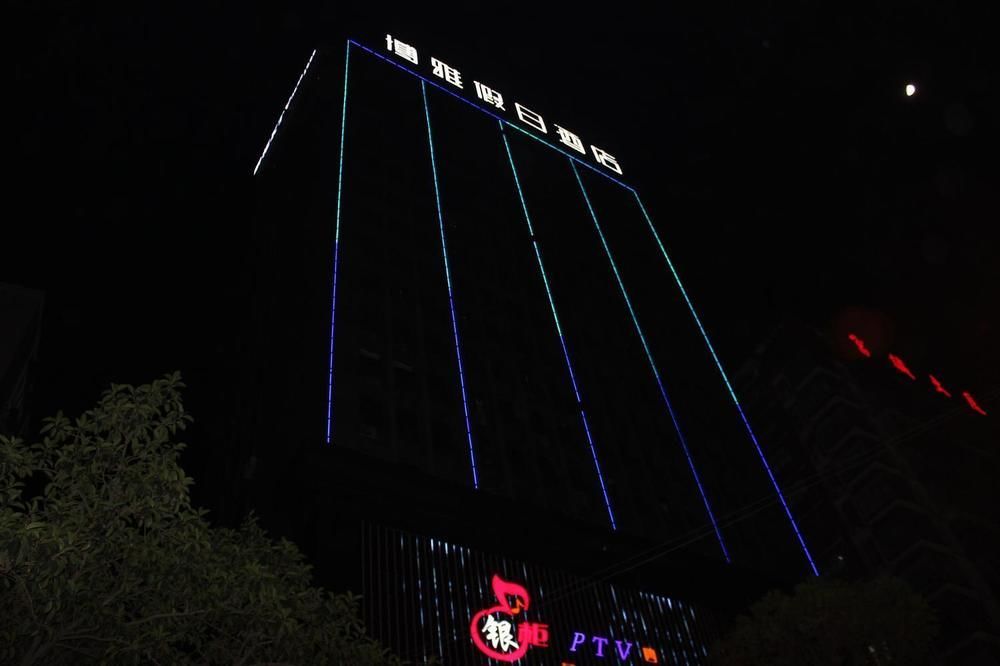 Boya Holiday Otel Kanton Dış mekan fotoğraf