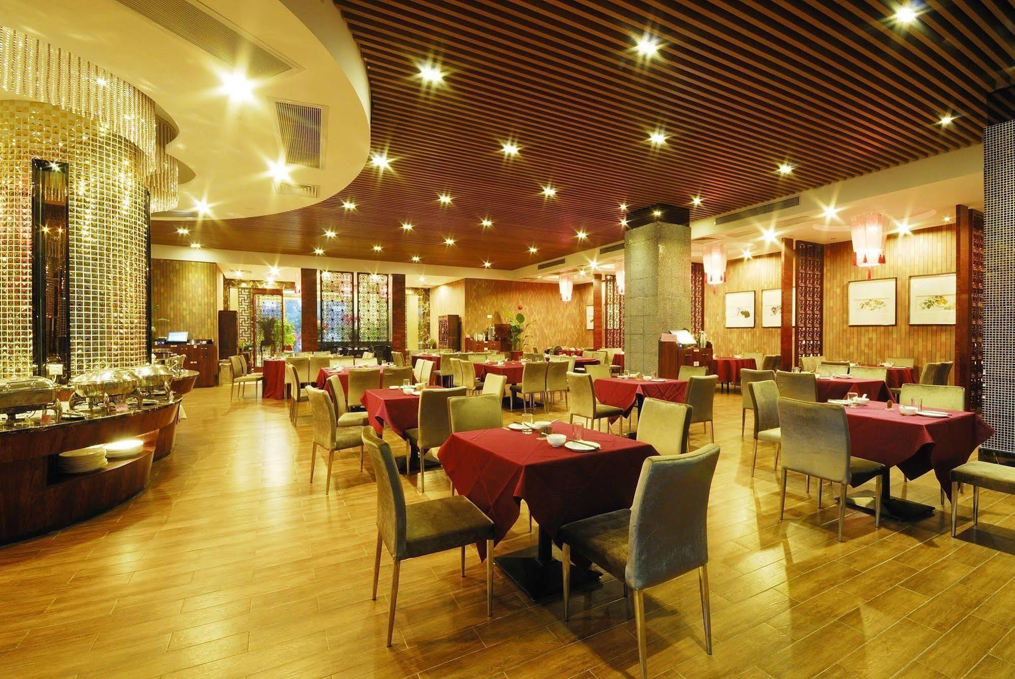 Boya Holiday Otel Kanton Dış mekan fotoğraf